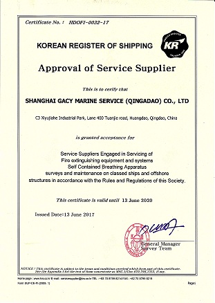 KR certificate-FFE services
